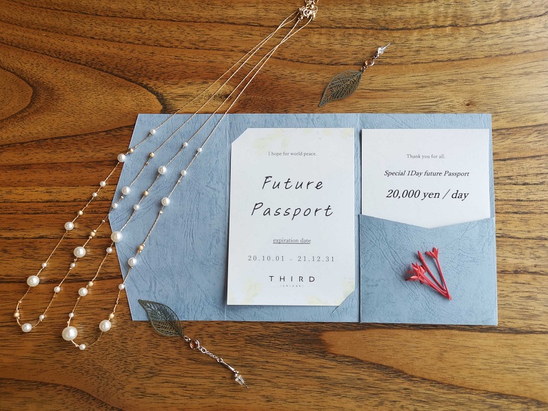 沖縄・石垣島：未来のホテル宿泊券「みらいパスポート」販売開始
