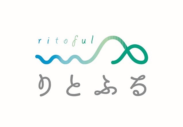 ritoful_logo_a(白地)