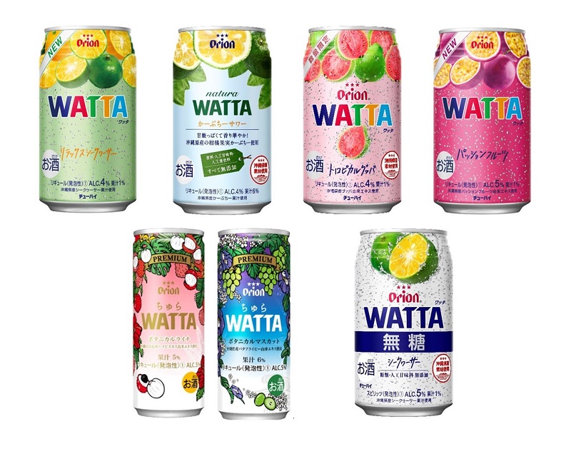 沖縄発のオリオンビールから生まれた個性豊かなチューハイ「WATTA（ワッタ）」をご紹介！