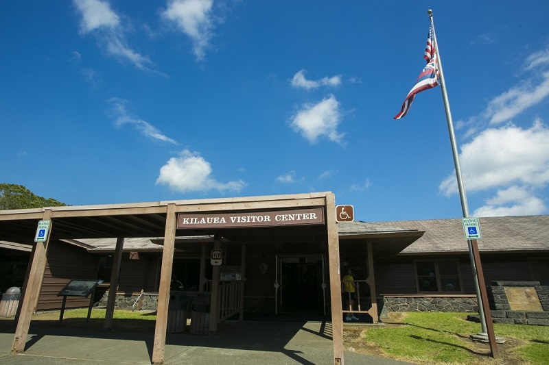 キラウエア・ビジター・センター | ハワイ島にあるハワイ火山国立公園のビジターセンター