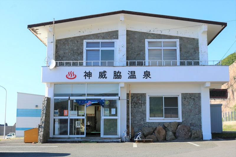 【神威脇温泉保養所】奥尻島の夕日やオーシャンビューも楽しめる絶景温泉