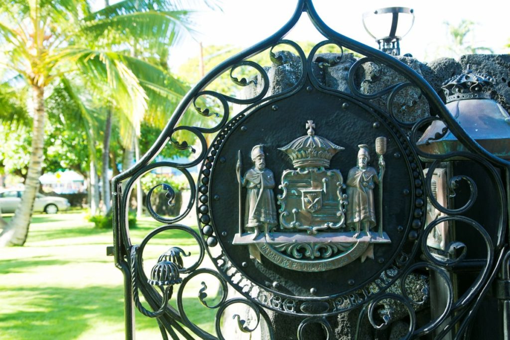 フリヘエ宮殿 |  ハワイ・ハワイ島にあるハワイ王族の夏の離宮