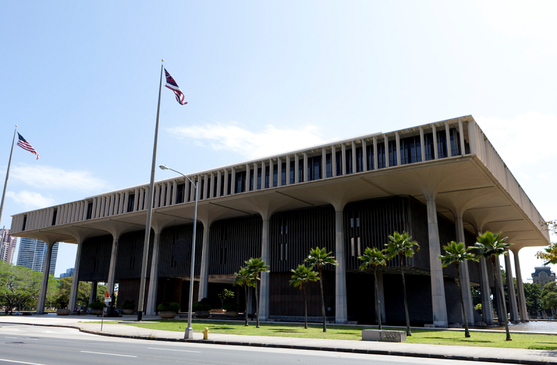 【ハワイ州庁舎】オアフ島にあるハワイの政治の中心となる場所