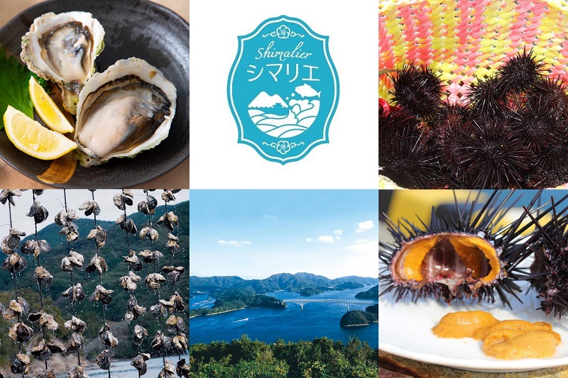 長崎県新上五島町、初夏の味覚「岩牡蠣」「生うに」数量限定発売！