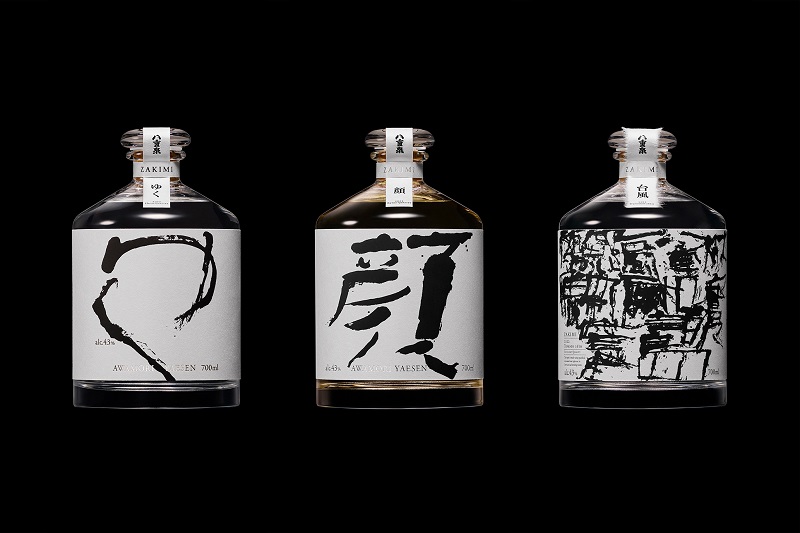 八重泉酒造、台風が醸す酒 泡盛・古酒ブランド「ZAKIMI」全3種で新登場！