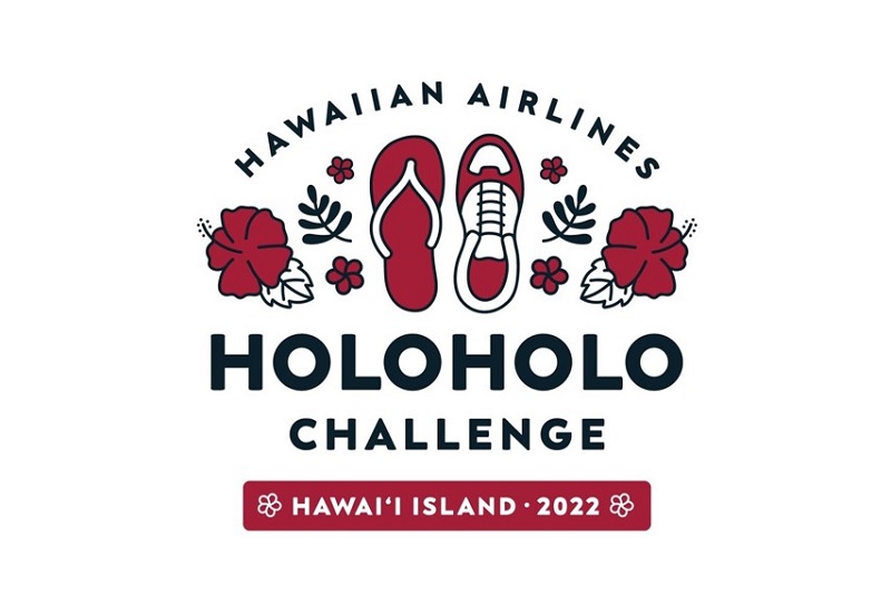 ハワイアン航空、ハワイ島を巡るバーチャルフィットネスチャレンジ開催！