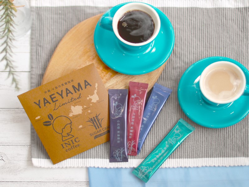 INIC coffeeから黒糖を使用した「YAEYAMA Limited 沖縄・4島の黒糖珈琲」新発売