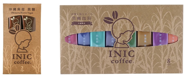 沖縄・八重山諸島_INIC coffee「YAEYAMA Limited 沖縄・4島の黒糖珈琲」