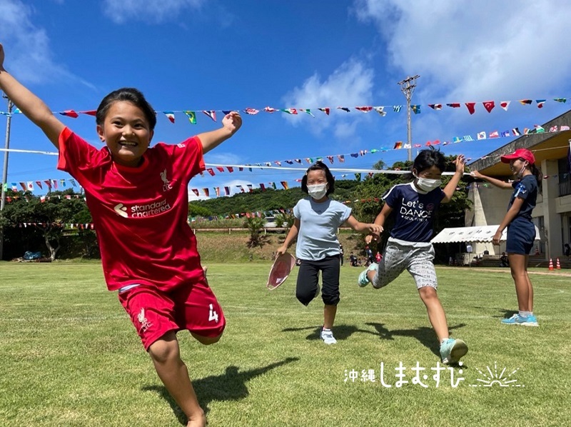 沖縄本島からフェリーで90分の伊平屋島で子育てや教育を考える「共創型ワーケーション」