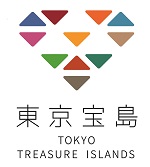 東京諸島_「東京 ISLANDS SPIRITS フェア 2022」