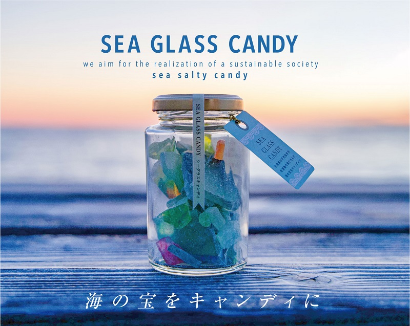 佐渡の天然塩を使用したキャンディ「SEA GLASS CANDY」が東京・渋谷に期間限定出店