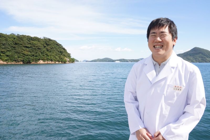 美しい海に囲まれた日本海離島の薬局で地域医療に貢献しませんか？