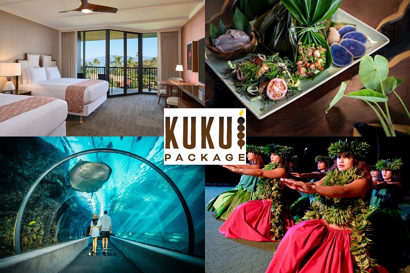 カアナパリビーチホテル、伝統文化や自然環境を学べる「ククイ・パッケージ」