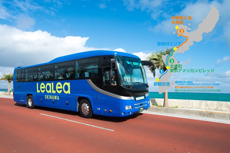 那覇空港・那覇市内と恩納村エリアのホテルを結ぶリゾートシャトルが夏休み期間も運行！