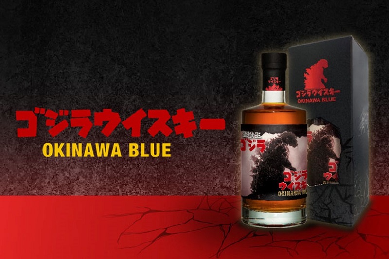 久米仙酒造、ゴジラ × OKINAWA BLUEのコラボウイスキー数量限定予約販売開始