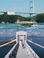 来島_本州四国連絡高速道路「来島海峡大橋塔頂体験ツアー」