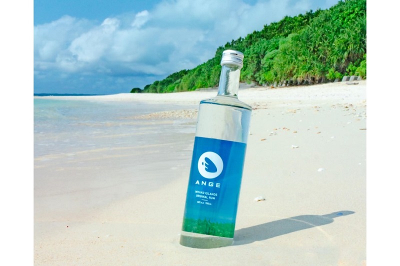 宮古島産サトウキビ糖蜜を100％使用したクラフトラム「ANGE（アンジュ）」発売