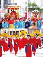 沖縄・那覇市_「首里城復興祭」