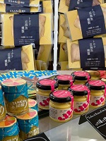 十島村_「トカラフェア」