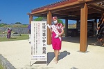 沖縄・那覇市_「首里城復興祭」