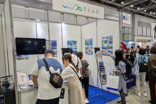 プラスエイチ_採用