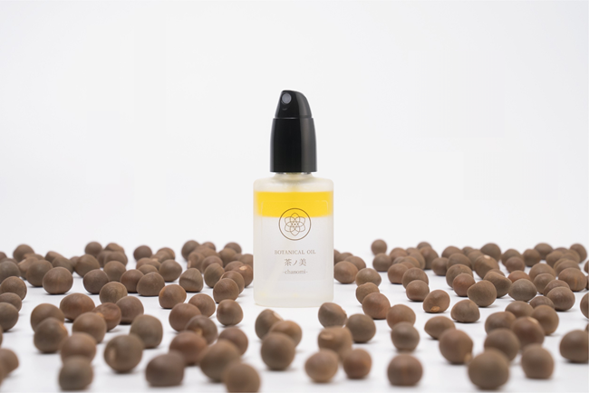 種子島_鹿児島県熊毛支庁「宇宙に一番近い種子島」写真投稿キャンペーン・種の実オイル工房・ボタニカルオイル_251211