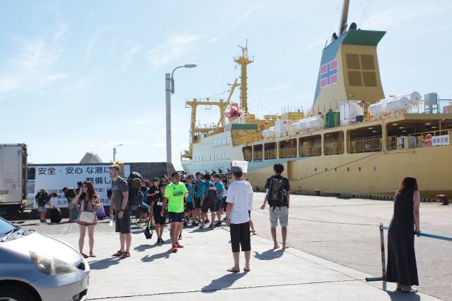 八丈島_一般社団法人八丈島観光協会_島職