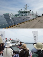 与島_「せとうち島旅フェス2026~島々と学び未来へつなぐ~」