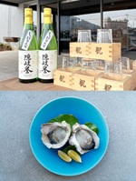 隠岐諸島_「勝手に島びらき 2026」