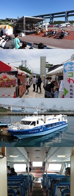 与島_「せとうち島旅フェス2026～島々と学び未来へつなぐ～」