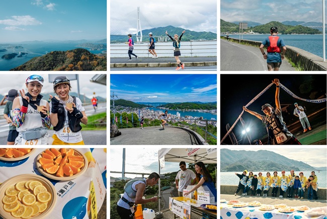 「しまなみサラウンド2026」