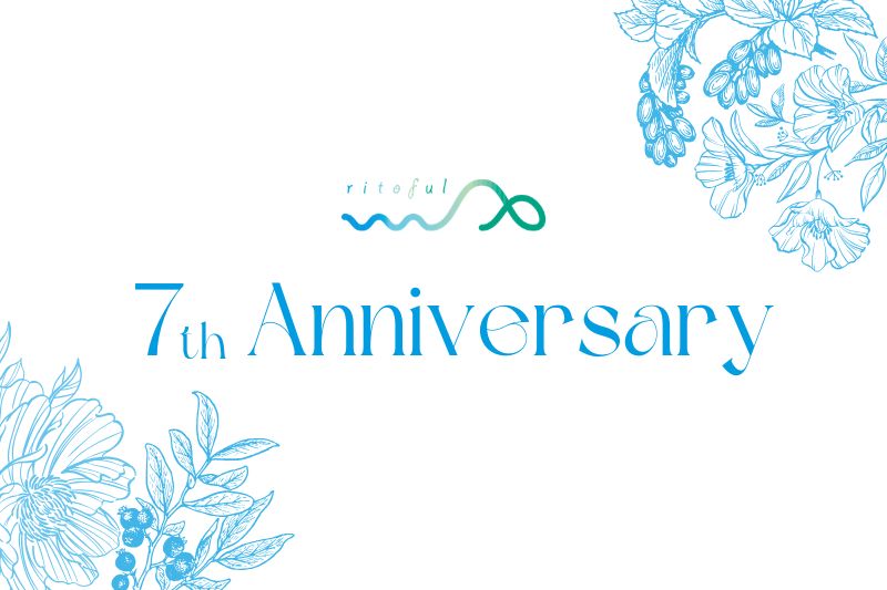 【りとふる７周年キャンペーン】抽選で離島特産品をプレゼント♪
