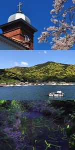 長崎・新上五島町_一般社団法人 新上五島町観光物産協会