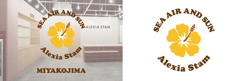 沖縄・宮古島_「Yard miyakojima」