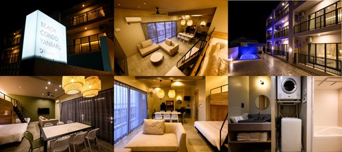 沖縄・屋我地島_「ヤンバルプールコンド屋我地 by COLDIO」