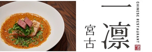 沖縄・宮古島_「Yard miyakojima」