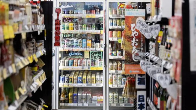 八丈島_有限会社山田屋_島職