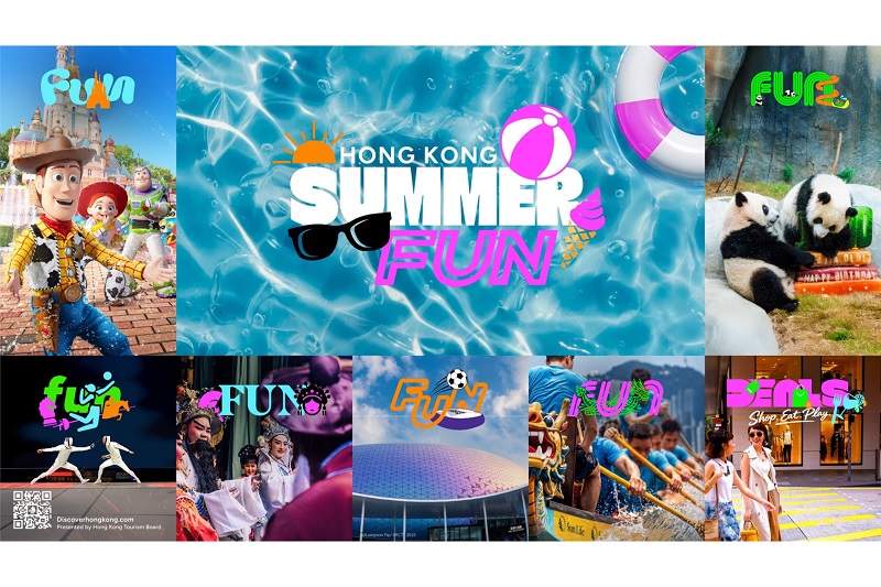 香港の街全体で楽しめる「香港 Summer Fun」豊富な特典が満載